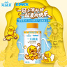 蒙牛（MENGNIU）全程冷链 冠益乳生牛乳发酵益生菌低温酸奶燕麦黄桃味250g*4瓶 实拍图