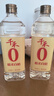 千禾糯米白醋1L 5度【0添加】酿造大米醋泡菜炒菜食用 实拍图