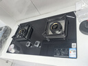 华帝【智能定时】燃气灶天然气嵌入式5.0kW大火力煤气灶双灶台灶具i10080B【天然气产品】 实拍图