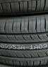 朝阳轮胎 汽车轮胎 205/60R16 92V C66 适配福克斯/马自达3/速腾/轩逸 实拍图