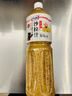 百利 沙拉汁焙煎芝麻口味 蔬菜沙拉健身餐色拉酱日式芝麻酱 1.5L 实拍图