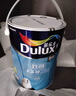 多乐士（Dulux）致悦金装净味五合一乳胶漆 室内墙面漆防霉环保抗菌油漆涂料 A750 配套底漆 A749 18L 实拍图