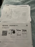 惠普DJ4929无线彩色打印复印扫描一体机家用家庭作业试卷手机连接大墨盒照片小型学生办公A4喷墨4829 4929套一：升级黑色可循环加墨墨盒+3瓶黑色黑水 实拍图