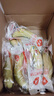 佳农 进口香蕉净重4斤（约10-12根）单根蕉 独立装 生鲜水果 新鲜包邮 实拍图