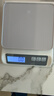 京东京造 电子秤 厨房秤克重称食物秤烘焙家用高精度0.1g/6kg（充电款） 实拍图