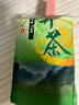 天福茗茶龙井  春意龙井浙江绿茶100G罐装茶叶2025新茶春茶绿茶 实拍图