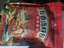 川珍五香卤料包15g*10小包炖肉料炖牛羊肉香料家用酱牛肉卤肉调料包 实拍图