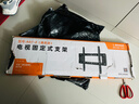 贝石 加厚(26-65英寸)电视机挂架适用于酷开雷鸟创维三星索尼康佳海信长虹华为荣耀TCL电视支架壁挂架 【42-85英寸】升级拉绳款 电视壁挂架 实拍图