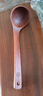 京东京造 汤勺 勺子木勺进口乌檀木厨房【无漆无蜡】加长加厚 实拍图