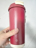 京东京造 保温杯 双饮口咖啡杯【陶瓷内胆-316不锈钢】 红色500ml 实拍图