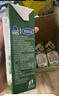 完达山牛奶有机纯牛奶纯奶生牛乳 200ml*24盒礼盒装 实拍图