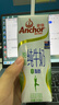安佳（Anchor）脱脂 高钙纯牛奶 250ml*24盒 新西兰原装进口草饲 实拍图