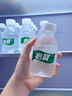 怡宝饮用纯净水210ml*24瓶 口袋水 整箱装 实拍图