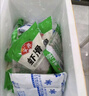 安井 虾滑 150g/袋 虾仁含量80% 火锅麻辣烫食材 速食熟食海鲜水产 实拍图