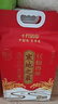 十月稻田 2025年新米 寒地之最 东北长粒香大米 8斤*4/箱装 品质甄选 实拍图