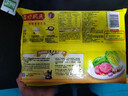 湾仔码头白菜三鲜猪肉水饺1320g66只早餐速食面点速冻饺子 实拍图