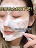 dyey美白氨基酸洗面奶女士淡斑提亮肤色去黄控油去黑头深层清洁100g 实拍图