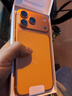 Apple/苹果 iPhone 17 Pro Max 1TB 星宇橙色 支持移动联通电信5G 双卡双待手机 实拍图