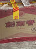 剑南春 水晶剑 52度 558ml*6瓶 整箱装 浓香型白酒 加量不加价 实拍图