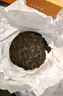 DL茶叶定制有机小饼 熟普洱茶500g/提嘉木东来（正品代购） 定制有机小饼（熟普）500g*1提 实拍图