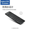 罗技（Logitech）MK220 键鼠套装 无线键鼠套装 办公键鼠套装  多媒体键鼠套装 带无线2.4G接收器 黑色 实拍图