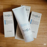 芙丽芳丝（Freeplus）洗面奶男女士氨基酸洁面乳100g*2生日礼物送男女朋友 实拍图