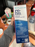 博士伦润明清透隐形眼镜水护理液120mlx3瓶 隐形眼镜多功能护理液 实拍图