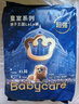 babycare【品牌直供 安心品质】皇室狮子王国皇冠LaLa裤试用装XL码-4片 实拍图