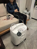 鱼跃医用制氧机吸氧机轻音家用老人5L升级6L升8F-6AW中重度缺氧 实拍图
