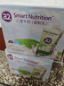 a2牛奶 澳州进口 儿童牛奶 珍贵A2型蛋白 含钙锌VA.D 200ml*6盒 实拍图