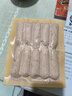 皇家小虎无淀粉肉肠黑椒味20根/1kg 火山石纯烤肉肠地道香肠 源头直发 实拍图