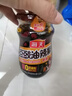 海天 辣椒油 辣椒酱 拌面拌饭酱 油泼辣子 豆豉酱 300g 香辣酱家用 实拍图