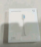 米家适配T301/T302 米家声波电动牙刷头(标准型)3支装 实拍图