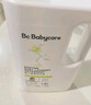 babycare洗衣液内衣内裤洗衣液女士去血渍除菌除螨长效抑菌雪松清洗剂 实拍图