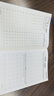 华夏万卷志飞习字控笔训练字帖学生初学者临摹钢笔字帖入门教程行书硬笔行书秘籍 志飞习字7本 实拍图