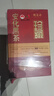 福茗源茶叶黑茶 安化黑茶1000g 2013年陈熟茶金花茯砖茶叶礼盒送人 实拍图