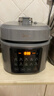 美的（Midea）【国家补贴】0氟球胆釜电压力锅5L双胆全自动智能预约 触控家用高压锅电饭煲4-6人MY-E5923 实拍图