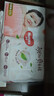 好奇（Huggies）铂金装小桃裤纸尿裤S96片(4-8kg)新生儿小号尿不湿【透爽散热】 实拍图