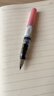 英雄（HERO）【热门商品】钢笔 359B学生办公练字正姿铱金钢笔（附加6支墨囊） EF尖 珠光粉 实拍图