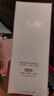 玉兰油（OLAY）全新美白精华水250ml补水保湿去黄爽肤水化妆品护肤品礼物男女 实拍图