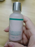 水初语祛痘精华液快速祛痘痘淡化痘印痘坑水杨酸精华液去闭口粉刺青春痘 【救急突发痘】祛痘精华液1瓶 实拍图