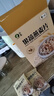 山萃（SUNDRY）中粮 水果燕麦片 即食代餐饱腹营养早餐 独立包装无添加蔗糖麦片 实拍图