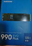 三星（SAMSUNG）4TB SSD固态硬盘 M.2接口(NVMe协议PCIe4.0*4/5.0*2)读速7250MB/S 990 EVO Plus 实拍图