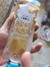 简爱父爱配方冻冻乐儿童酸奶 芒果百香果味60g*6袋 DIY冰淇淋酸奶儿童 实拍图