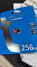 朗科（Netac）256GB TF（MicroSD）存储卡 A1 U3 V30 4K 高度耐用行车记录仪&监控摄像头内存卡 读速100MB/s 实拍图
