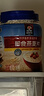 桂格（QUAKER）即食燕麦片1000克罐装 营养早餐 膳食纤维 零添加白砂糖 实拍图