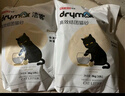 洁客(Drymax)专享款低尘除臭膨润土猫砂省量高效结团猫砂8kg 实拍图