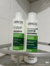 薇姿（VICHY）【热门商品】1%二硫化硒绿标去屑洗发水控油缓解头痒洗发露200ml 实拍图