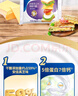 安佳(Anchor)新西兰进口 切达干酪奶酪芝士片高钙100g*2 烘焙原料汉堡 实拍图