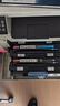 京呈cf510a硒鼓适用惠普204a硒鼓m154a硒鼓m180 m180n m180nw m181 m181fw打印机碳粉盒墨盒m154nw 大容套装 实拍图